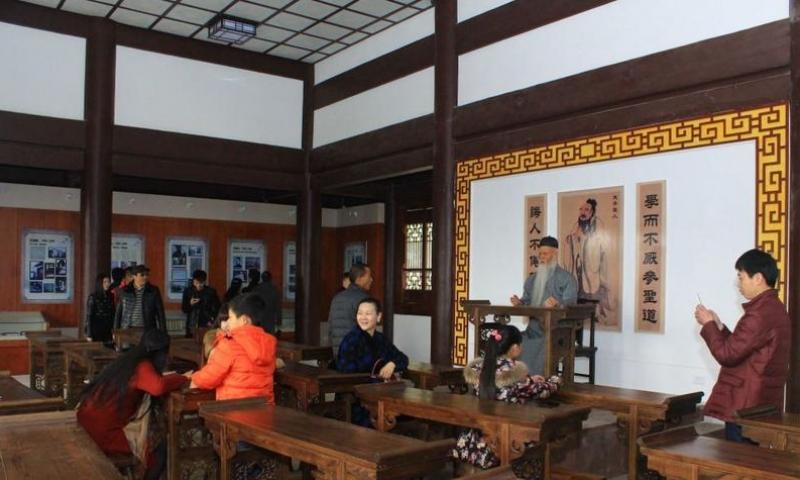 三峡湿地·杨守敬书院风景名胜区