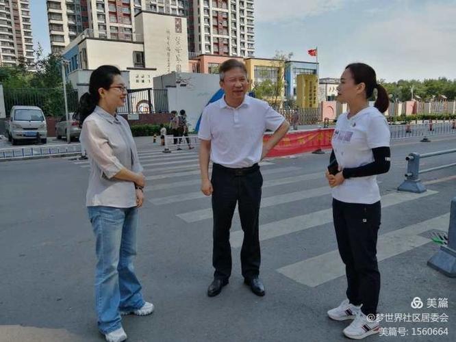 济南市槐荫区人民政府 领导活动 槐荫区副区长朱军,区