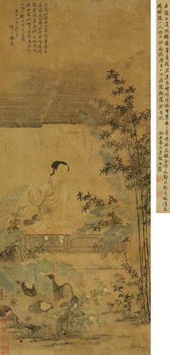 张择端-卷帘仕女作品成交价:14000元,张择端作品拍卖