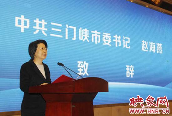 河南广电牵手三门峡市政府共推三门峡电商经济