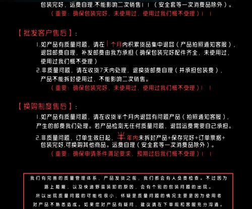 情趣成人性玩具另类束缚女用颈圈乳夹调情快乐器具夫妻性爱用品sm