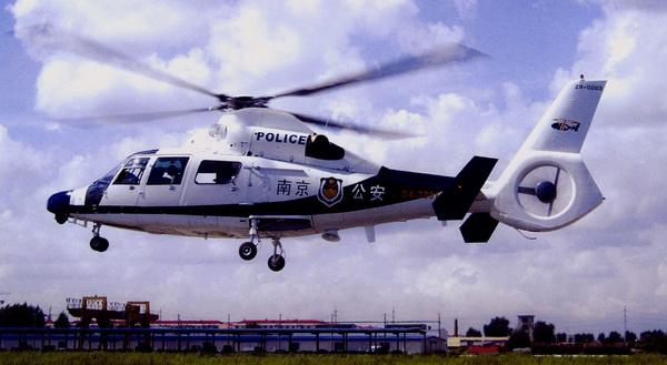 p>直9警用型直升机 由 a target="_blank" href="/item/哈尔滨航空