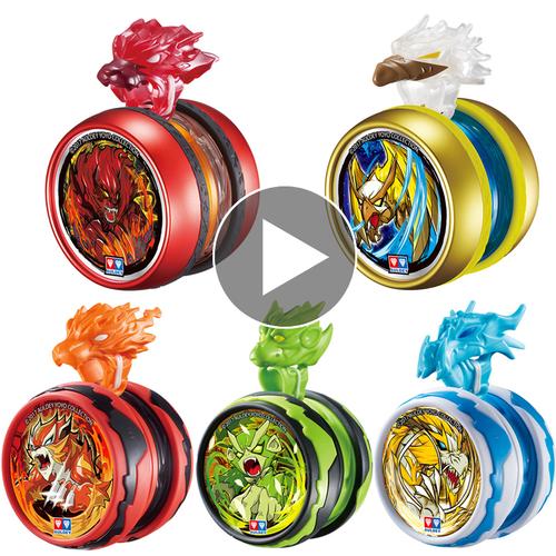 溜溜球 男孩_奥迪双钻悠悠球火力少年王6天极战虎呦呦优优幽幽男孩