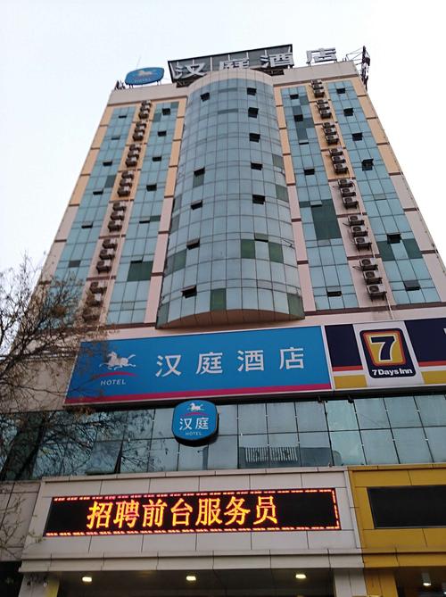 春游自驾第一季__庐山 景德镇 宏村
