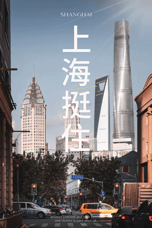 上海挺住这些宝藏美食解封后还想排队吃