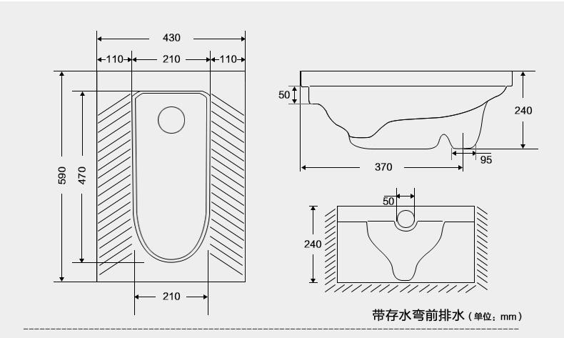 蹲坑套装蹲厕大便器防臭静音节水水箱陶瓷 蹲便器水箱整套 欧吉美