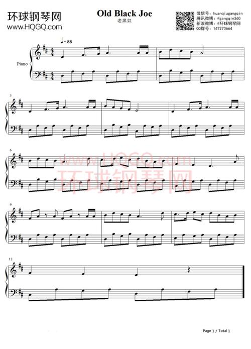 老黑奴-福斯特钢琴谱-环球钢琴网