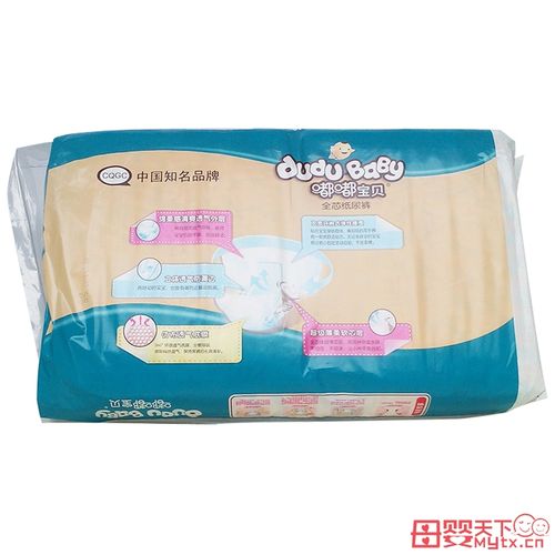 雅培母婴连锁 - 嘟嘟宝贝全芯纸尿裤l码60片 - 让妈妈