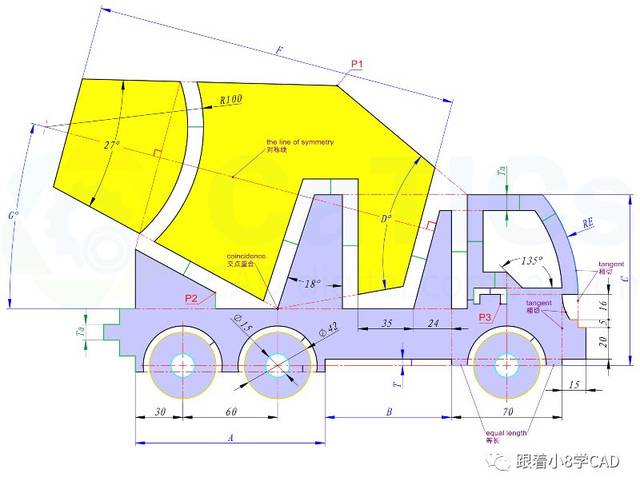 趣味练习 | cad绘制"水泥罐车"图案,必须保存练习!