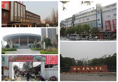 项目正处于潜江市城南片区的核心位置,东临章华大道,北接育才路,南邻