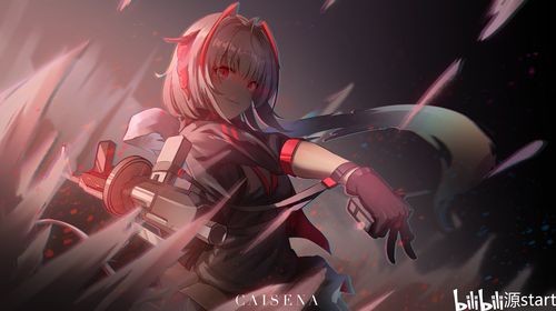 明日方舟《壁纸分享》第十期:w