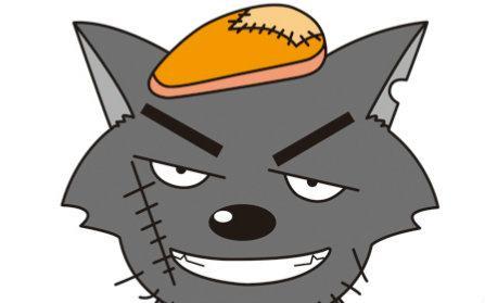 大灰狼的卡通图片大全