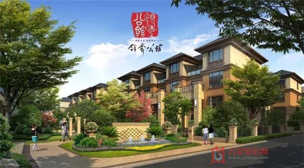 【领秀公馆】别墅生活,写意时光