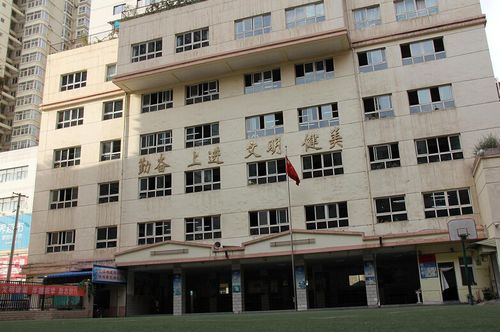 兰州市城关区张掖路小学