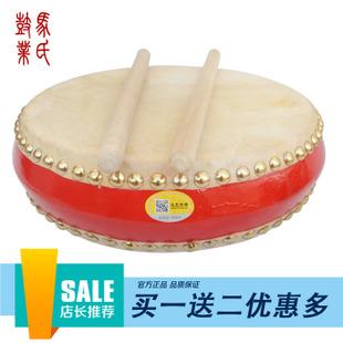 马氏鼓业7寸牛皮书鼓 品牌鼓厂 厂家直销型号齐评书用鼓 河洛大鼓
