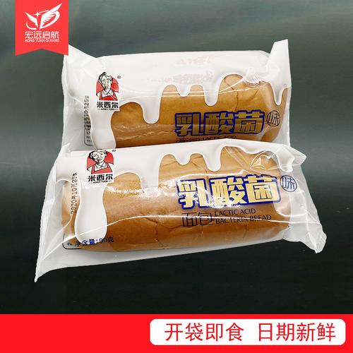米西尔乳酸菌夹心90g常温袋装面包