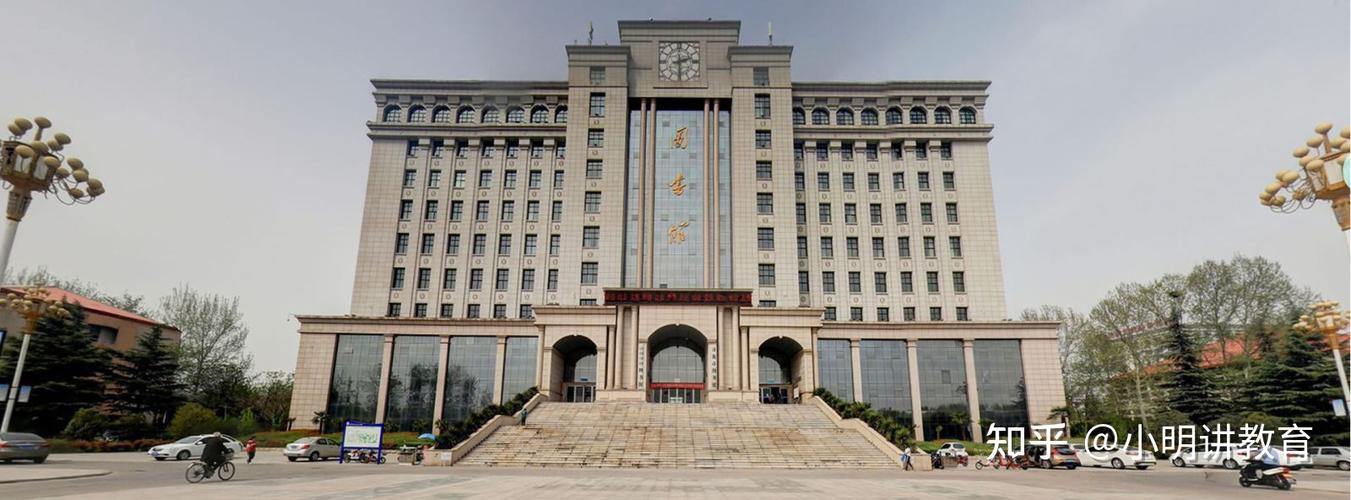 济源职业技术学院-2021年高职扩招