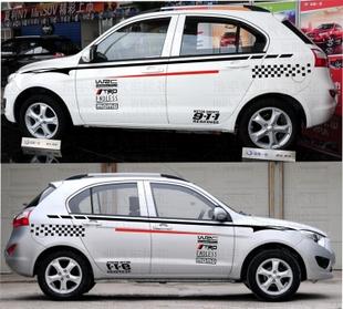 夏利n7改装_夏利n7车贴_夏利车引擎盖车贴_ 夏利拉花