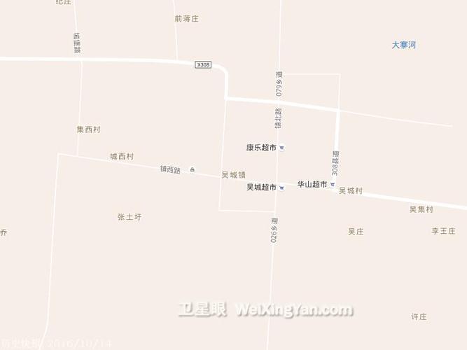 2016年10月吴城镇卫星高清地图_吴城镇地图历史查询