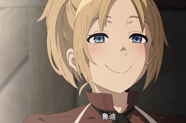 无职转生:同样是转生到异世界,卢迪乌斯和其他男主有什么不同?