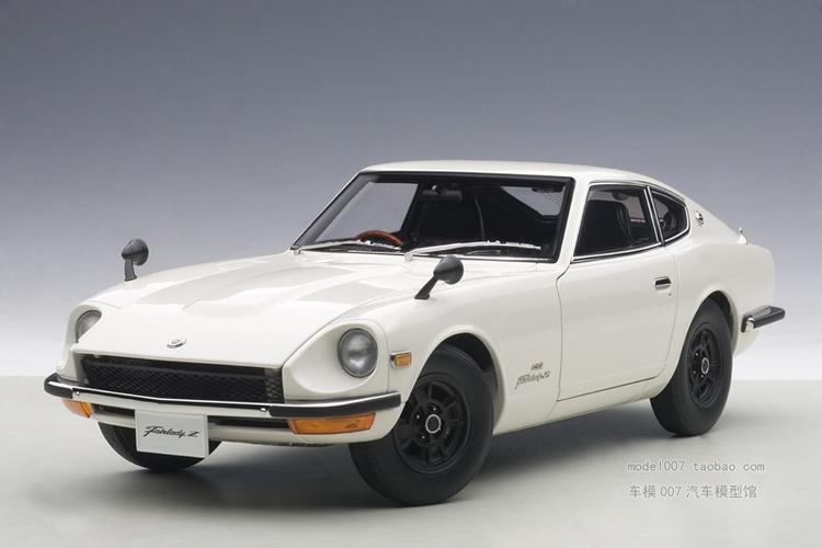 尼桑z432奥拓autoart特价1969fairlady合金跑车汽车模型车模