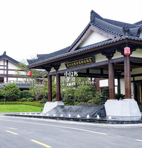 仕酒店_大唐贡茶院_长兴顾渚(村)景区_周边游_建筑_拍照_出行_合集类