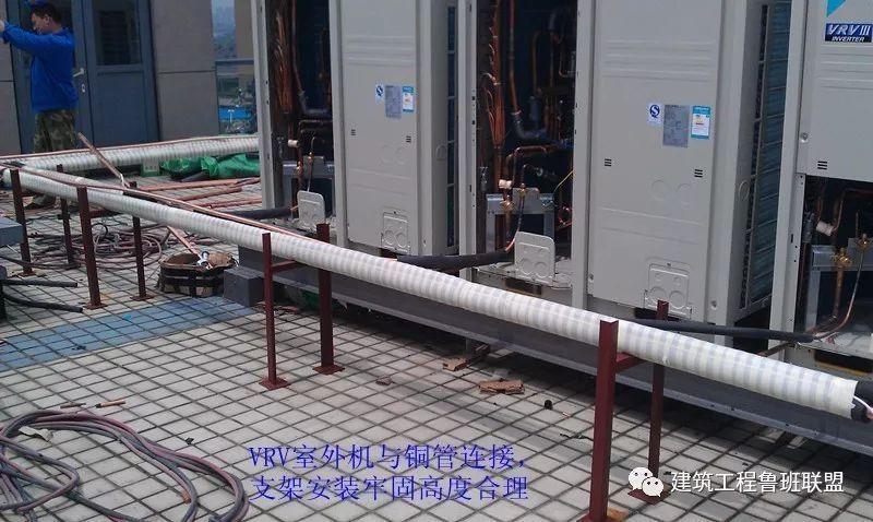 用这个来指导机电安装施工,创优不在话下!