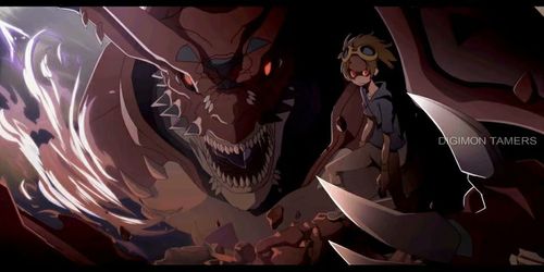 灭世魔龙兽