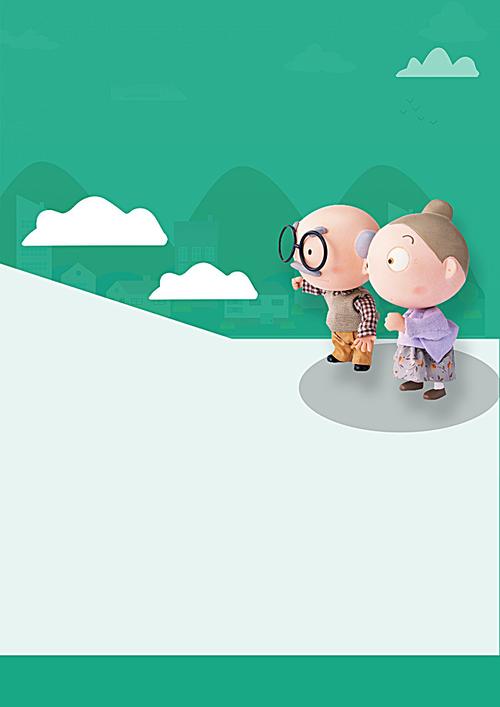 关爱老人背景素材