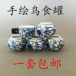 手绘鸟食罐手绘罐食罐水罐虫罐景德镇手绘罐鸟具用品鸟笼鸟具配件