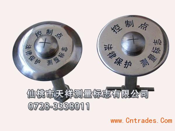 仙桃天祥测量控制点/控制点标志