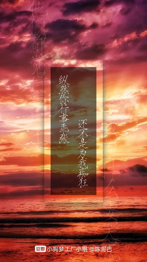 意识流壁纸【快乐无罪】32张……社恐用起来!