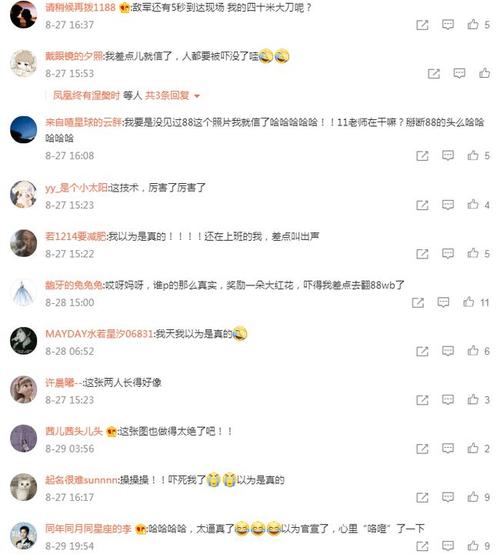荣耀夫妇后洋迪cp开启,粉丝:我们有他们官宣,结婚,蜜月的凭证