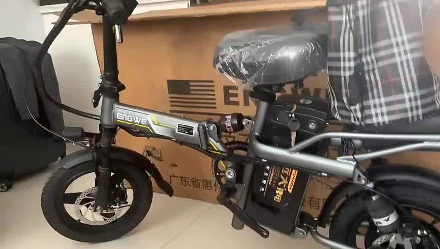 英格威电动自行车tdt002z
