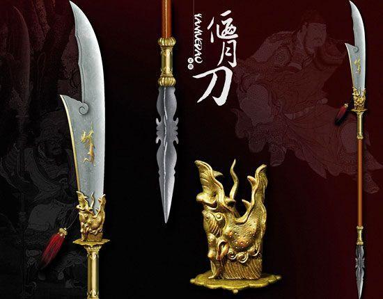 三国演义关羽青龙偃月刀北坤人素材