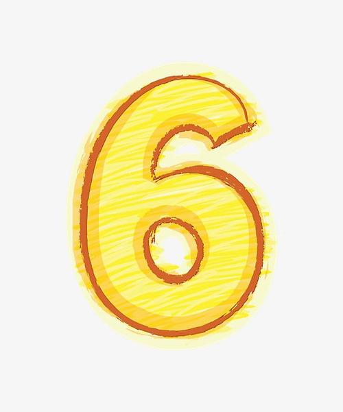 独家原创橙色手绘字母数字6下载,此素材图片已被下载123次,被收藏10次