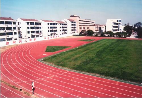 张家港市崇真中学(后塍高级中学)