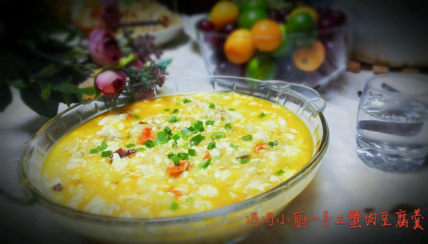 全蟹豆腐羹