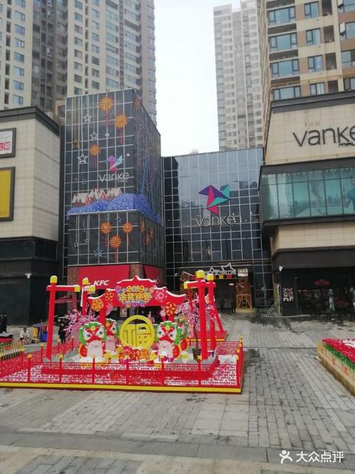 美景龙堂万科广场图片