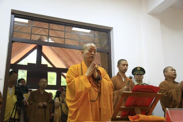 药山寺竹林禅院隆重落成 重启千年宗风