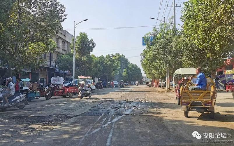 【枣阳城事】我感觉进入了一个假鹿头镇!