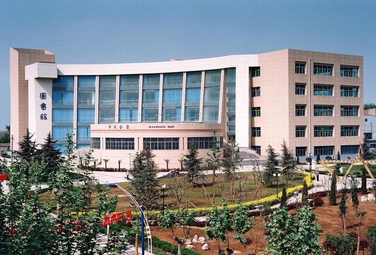 陕西工业职业技术学院