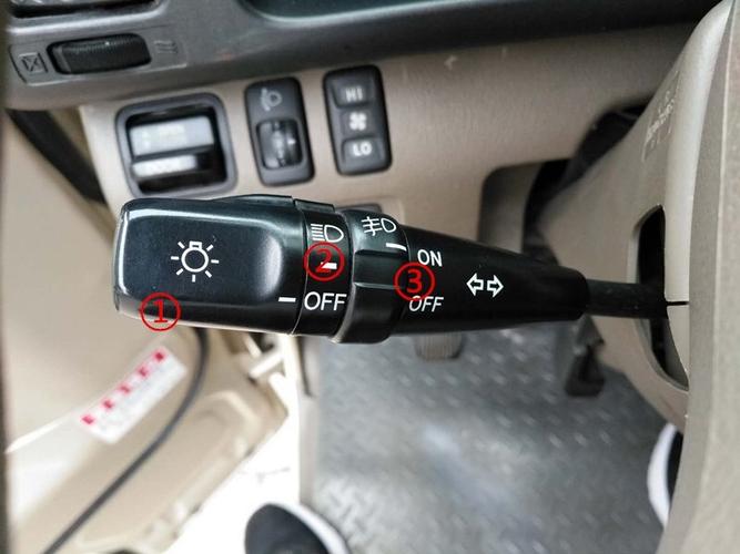 三,组合开关,远,近光灯和转向灯开关