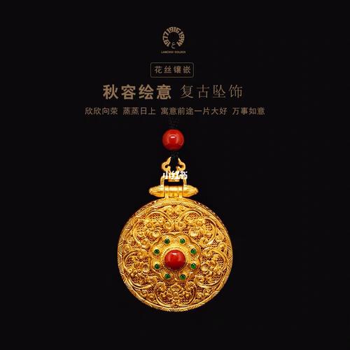 【小纸条】配饰篇4非遗花丝镶嵌_宝石_配饰_首饰_汉服