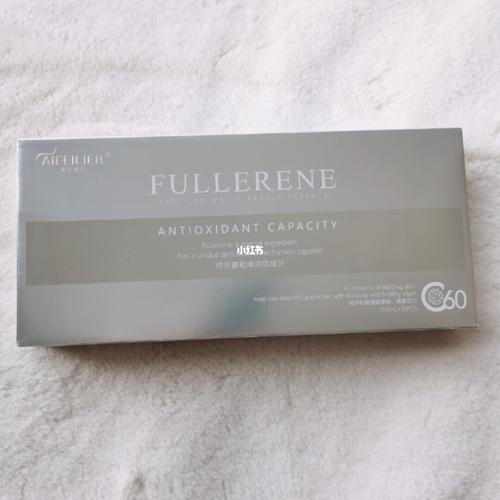 爱妃丽尔富勒烯涂抹式水光针_精华_水光针_自由基_爱妃丽尔怎么样