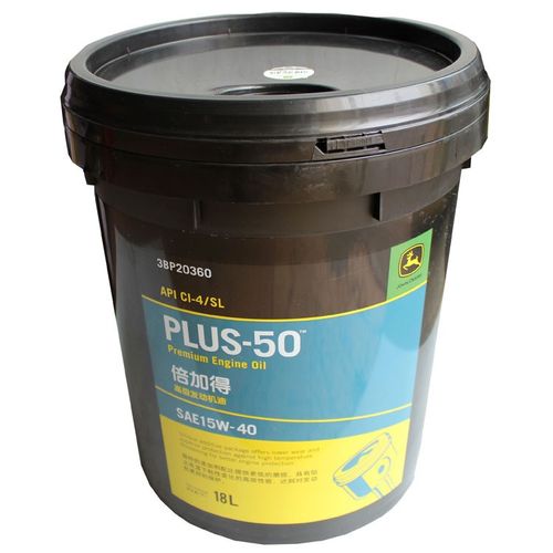 一级等级天津产地/厂家迪尔润滑油型号机油货号是加工定制机油订货号