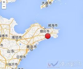 山东威海乳山地震