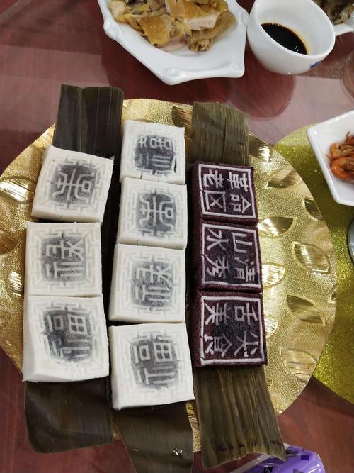 梁弄大糕