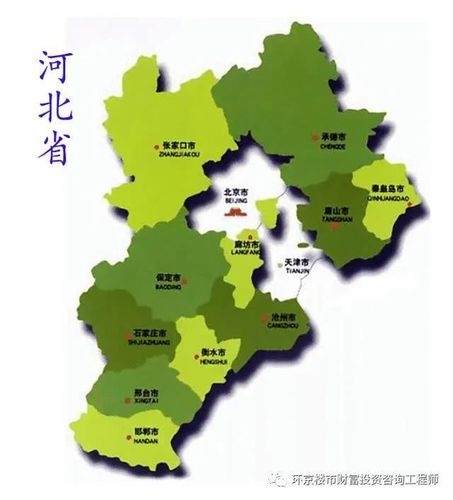 河北已建和规划中"地铁城市"达7个,gdp谁更强?看看哪是你家乡