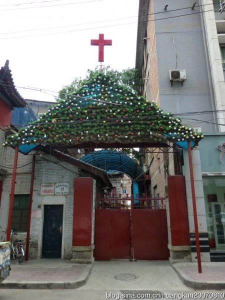 藏于深巷中的百年教堂——西安基督教南新街礼拜堂